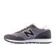 2. New Balance men's sports shoes ML515WGR