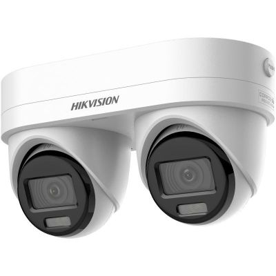 2. Hikvision DS-2CD2346G3D-IZ2UY/SL IP camera (2.8/4mm)