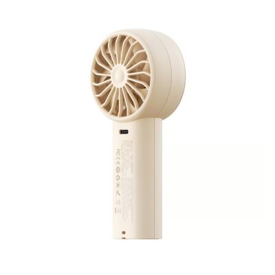 5. Aecooly Halo 03 Portable Handheld Fan, Beige