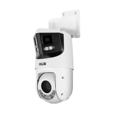 4. 4Mpx IP pan/tilt camera BCS-L-PSIP24825SCR10L5-Ai1