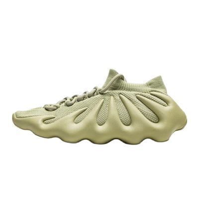 Adidas Yeezy 450 Resin Men's Sneakers - GY4110