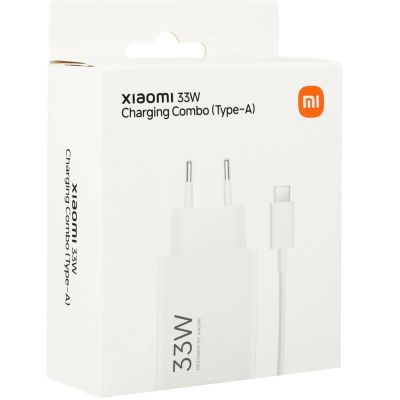 9. Xiaomi MDY-16-EF 1xUSB-A 33W Wall Charger with 3A USB-C Cable - White