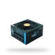 5. Chieftec BDF-650C Power Supply Module 650 W 20+4 pin ATX PS/2 Black