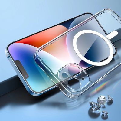 7. Ugreen LP642 Classy Clear Magnetic Protective Case Magnetic Gel Case for iPhone 14 Plus transparent (MagSafe compatible) (90935)