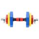 5. Colorful dumbbells with barbell function in a HMS SKC20 case 2 x 10 kg