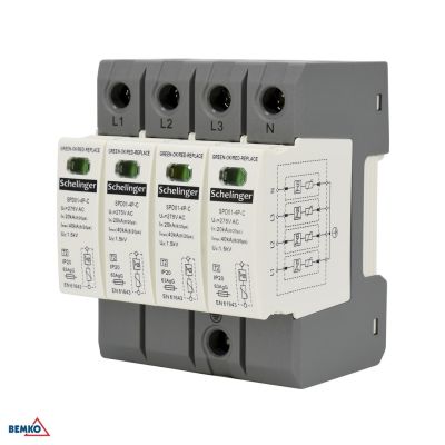 Surge arrester 4P 5kA(10/350) CLASS T1+T2 (B+C) SCHELINGER