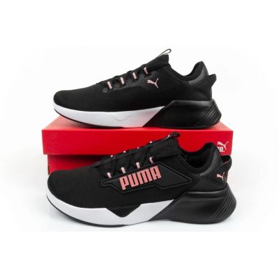 17. Puma Retaliate 2 W 377085 04 Running Shoes