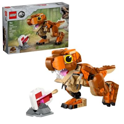 LEGO JURASSIC WORLD 76967 Tyrannosaurus Baby