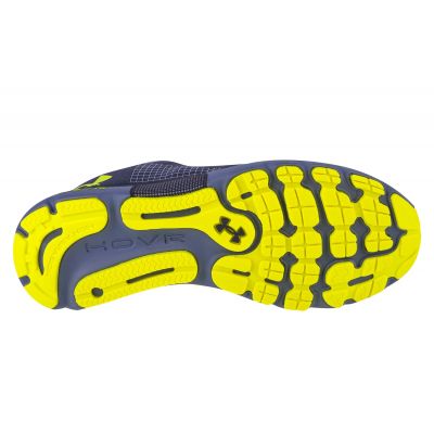 8. Under Armour Hovr Infinite 4 M Running Shoes 3024897-500