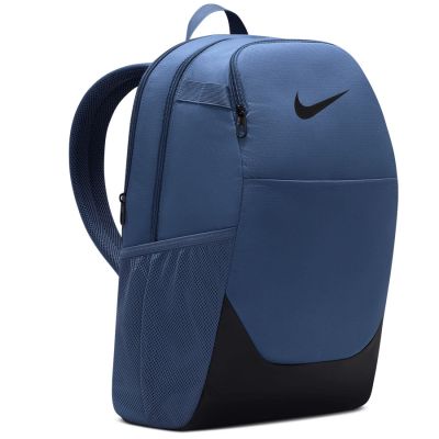 2. Nike Brasilia Backpack IB4408-491