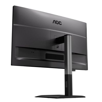 12. AOC Q27P4C Computer Monitor 68.6 cm (27") 2560 x 1440 px Black