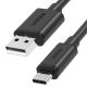 2. UNITEK USB CABLE USB-A - USB-C 25CM, Y-C480BK