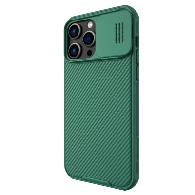 2. Nillkin CamShield Pro Case iPhone 14 Pro Max Armored Cover Camera Protector Green