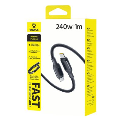 4. Baseus PicoGo Fast Charging 240W USB-C to USB-C Cable 1m - Black