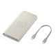 6. Powerbank Samsung EB-U2510XUEGEU inductive 10000 mAh 2x USB-C 25W SFC - beige