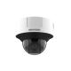 2. Hikvision DS-2CD3D86G2T-IZHS Dome IP Security Camera Outdoor 3840 x 2160 px Ceiling / Wall