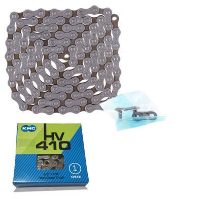 KMC Chain HV 410 112 links gray brown BOX-S1