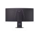 4. LG 45GX950B-B Computer Monitor 114.3 cm (45") 5120 x 2160 px 5K Ultra HD OLED Black