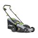 NAC electric lawn mower 1800W 43cm