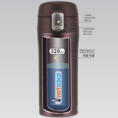 8. COLLECTION THERMAL MUG 320 ML MAESTRO BROWN