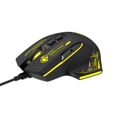 2. Wozinsky WMGK-1181W Wired Optical Gaming Mouse 7200 DPI with Backlight - Black and Yellow