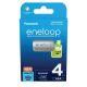 PANASONIC ENELOOP AAA 800 mAh 4 pcs