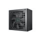 5. DeepCool PL750-D 750W 80 Plus Bronze Power Supply