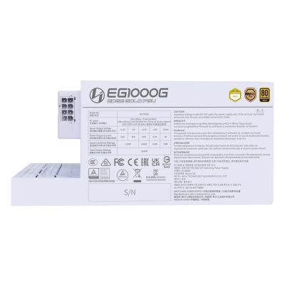 10. Lian Li EDGE GOLD 1000 80 PLUS Gold Netzteil power supply, PCIe 5.1, ATX 3.1 - 1.000 Watt, weiß, incl. USB-Hub