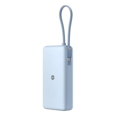 5. Xiaomi 71536 67W Power Bank 20000 (Integrated Cable) Ice Blue
