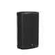 Turbosound MILAN M12 Active loudspeaker 12"