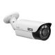 Analog HD tube camera 5Mpx BCS-TA65VSR7
