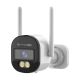 Kruger&Matz Connect C150 Tuya Smart Life 2K outdoor Wi-Fi camera, H.265, IR