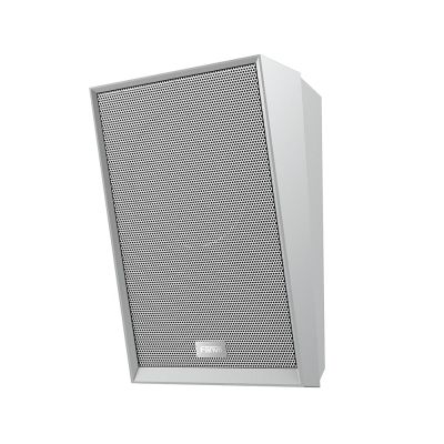 2. Fanvil A212 Wall Speaker White