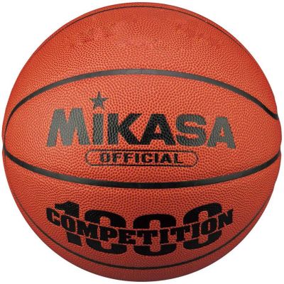 2. Mikasa brown basketball BQJ1000