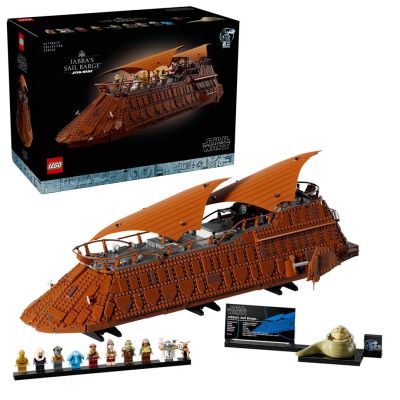 LEGO Star Wars 75397 Jabba's Barge