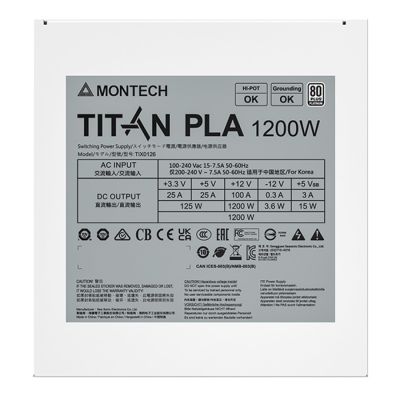8. Montech Titan PLA 1200W Power Supply - 80 PLUS & Cybenetics Platinum, modular, PCIe 5.1 - 1200 Watt