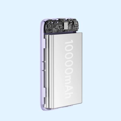 14. Baseus Magnetic Mini Inductive Powerbank 10000mAh 20W - Purple + USB-C - USB-C Cable