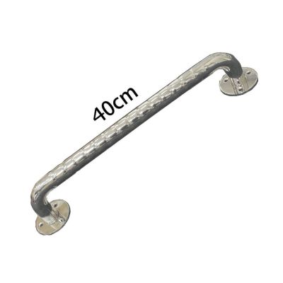 2. Stainless steel bathroom railing 40cm