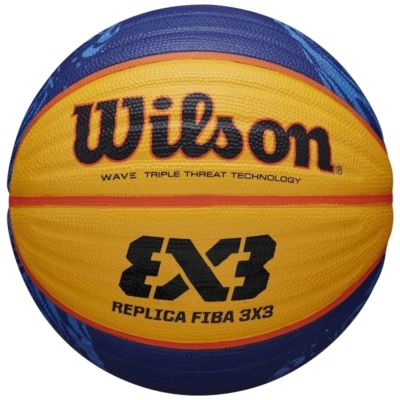 2. Wilson FIBA 3X3 Replica Ball WTB1033XB2020 Basketball