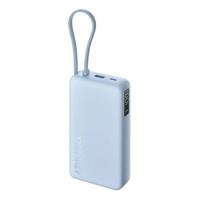 6. Xiaomi 71536 67W Power Bank 20000 (Integrated Cable) Ice Blue