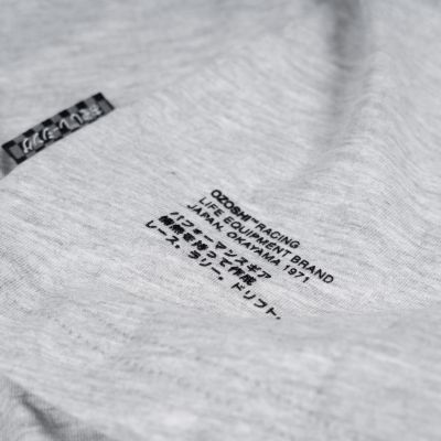 4. Ozoshi TSH02 M OZ93771 T-shirt