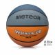 13. Meteor What&#39;s up 6 basketball ball 16798 size 6