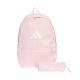 Backpack + pencil case adidas pink KT6630