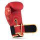 10. Women's Boxing Gloves - Rubby Rose | DBX Bushido 12 oz
