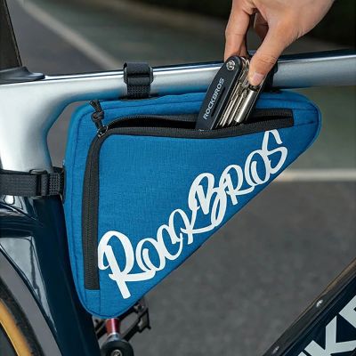 2. Rockbros G002 Flash Journey Triangle Frame Bike Bag 1.4L - Blue
