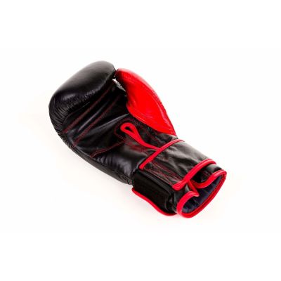 11. 14oz Boxing Gloves - Ninja - Legacy Series
