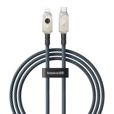 Baseus Unbreakable USB C-IP Cable 20W 1m (White)