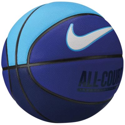 2. Nike Everyday All Court 8P Ball N1004369-425