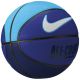 2. Nike Everyday All Court 8P Ball N1004369-425