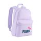 Puma Phase Small Backpack Light Purple 91323 11